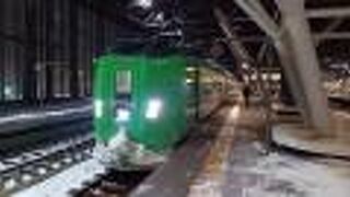 旭川から札幌へ