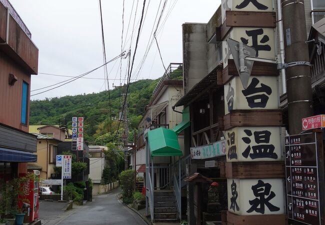 大平台温泉