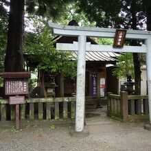 山神神社