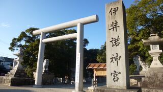 国生みの神