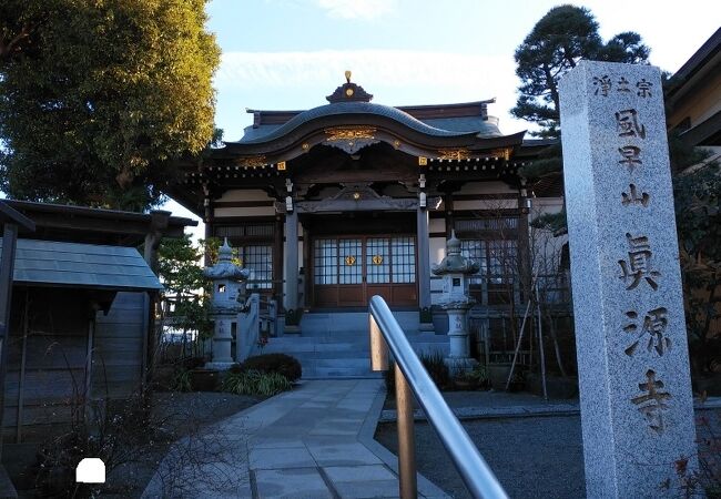 駅から近いところにある江戸時代からの寺院