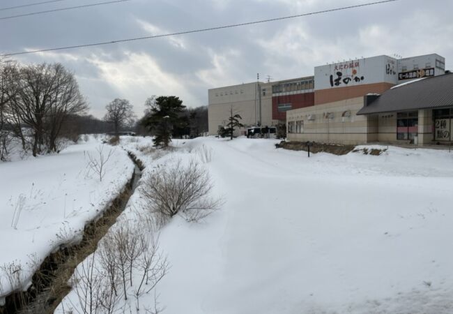 えにわ温泉 ほのか