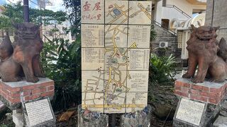 器と花と珈琲と