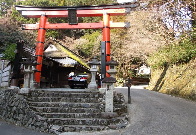 愛宕神社があります