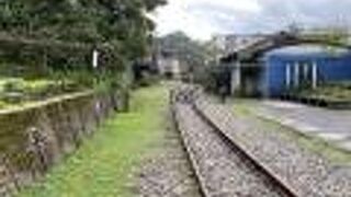 昔は炭鉱、今観光