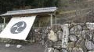 九鬼家の家紋が大きく掲げられています