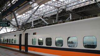 お得なチケット