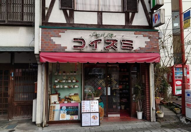 初めてなのに何だか懐かしい雰囲気の喫茶店。