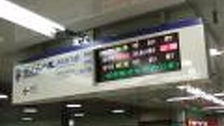 朝の本数は多いです