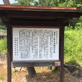 鷲原八幡宮流鏑馬馬場