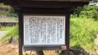 鷲原八幡宮流鏑馬馬場