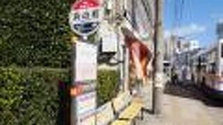 路面電車でカバーできないところをカバー。