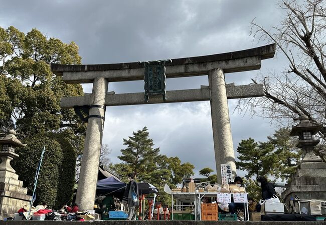 太閤の命日にちなんで開催される