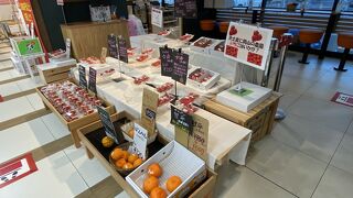 吉備サービスエリア 下り ショッピングコーナー