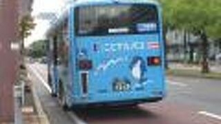 市内移動に便利です