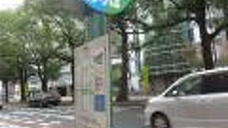 うどん屋に行けます