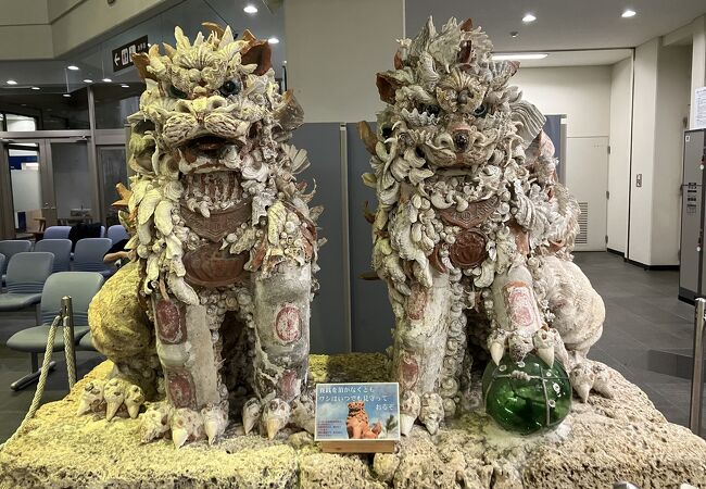 あたらかシーサー クチコミ・アクセス・営業時間｜宮古島