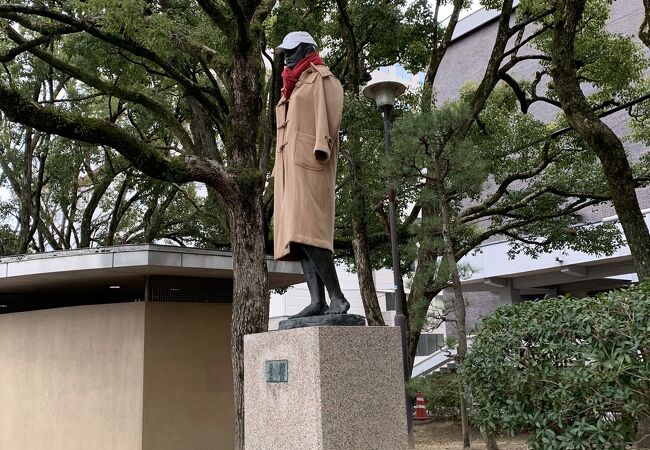 石山公園 クチコミ・アクセス・営業時間|岡山市【フォートラベル】 石山公園 クチコミ・アクセス・営業時間|岡山市【フォートラベル】