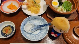 仁伊島 総本店