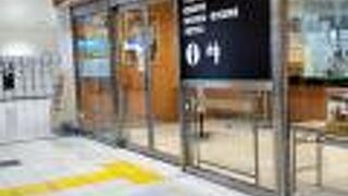 那須塩原駅の案内所