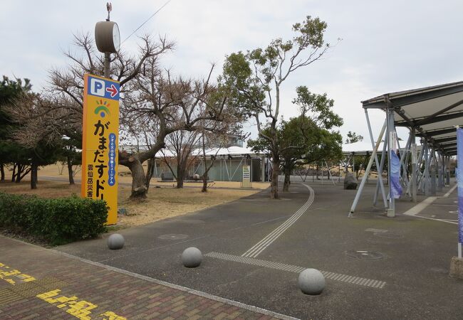 日本初の体験型火山ミュージアム「雲仙岳災害記念館」(愛称：がまだすドーム)