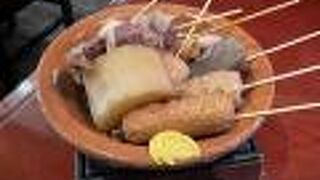 静岡グルメを堪能