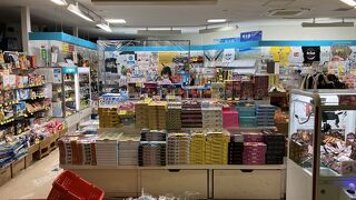 マイパマお土産品店 (宮古空港)