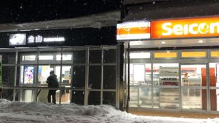 金山パーキングエリア