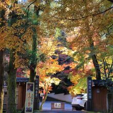今熊野観音寺入口