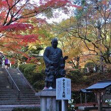 子まもり大師像
