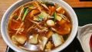 ダイダラボッチの湯がなくなった