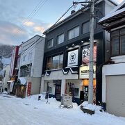 登別温泉の地獄谷は圧巻でした！