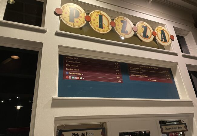 ピザ ウィンドウ