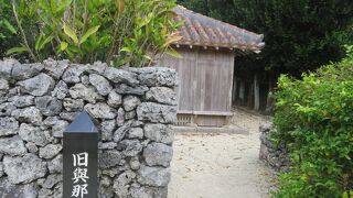 内部は見られず