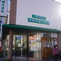 糸島市観光協会