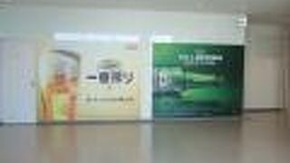 ビールは一番搾りとハイネケン