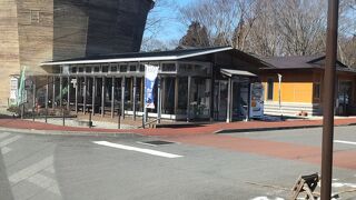 那須高原の道の駅