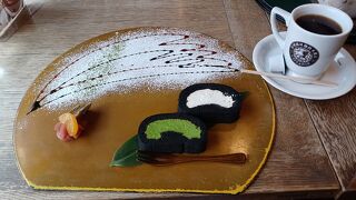 イクスカフェ 京都嵐山本店