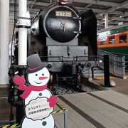 大人も子供も楽しめる鉄道博物館