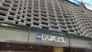 金券ショップの聖地