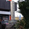 凄い人形だらけの神社