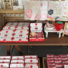 お土産もいろいろあります
