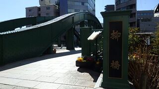 区民有形文化財に指定された鋼鉄橋