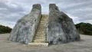 「サシバ」のオブジェが消えた！！