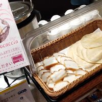 米粉トルティーヤ