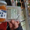 塩辛とごまどうふ買いました。