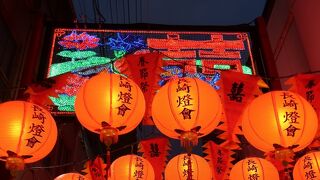 頭上のランタンがきれいだった