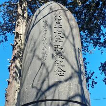 下妻神社