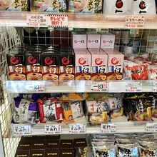 大好きなラーメン