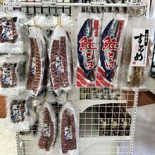 鮭とばも嵩張るから後！すごい美味しい